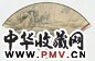 二十世纪 张晋 探梅图 成扇