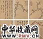 张俊明 梅花册页 册页(6开) 设色纸本