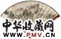 张俊 1928年 深树茅堂 扇面 设色纸本