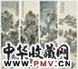 张俊 山水 四屏 设色纸本