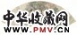 清 章于 猴戏图 扇面