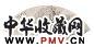 章于 山水 扇面 设色纸本
