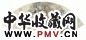 章于 双侯图 立轴 设色纸本