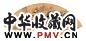 赵澄 山水 扇面 水墨金笺