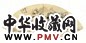 赵澄 山水 扇面 金笺