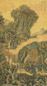赵澄 1655年作 飞泉栈道图 立轴 设色绢本