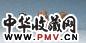 赵古泥刻寿山迷醉寮石等三方