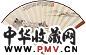 杨组云 赵古泥 癸酉(1933年)作 山水 书法 成扇 设色纸本