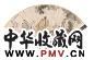 黄山寿 赵古泥 1882年作 清献焚香图 行书 成扇 设色纸本