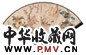 赵俊民 淑贞等 1947年作 花鸟 小楷 成扇 设色纸本洒金笺