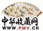 赵俊民 壬午(1942年)作 花卉图并行书 成扇 设色笺本