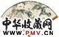赵俊民严烈 桃寿三千 成扇 设色纸本