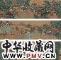 赵千里(款) 山水 手卷 设色绢本