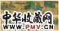 赵千里 金碧山水 卷 纸本设色