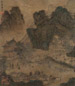 赵千里 山水 镜片 设色绢本