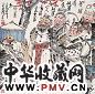 周京新 水浒人物 镜心 设色纸本