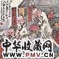 周京新 2005年作 春风扑面来 镜心 设色纸本