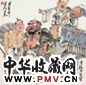 当代 周京新 水浒人物 轴