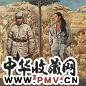 周毅 1991年作 将军树 布面油彩