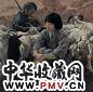 周毅 1992年 战士·羊娃·山曲曲 布面 油画