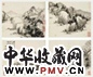 明 周毅 俨然苍翠 册页(12开选4)