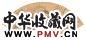 朱白 烟浮远岫 扇面 设色纸本