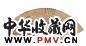 朱白 流水人家图 扇面 设色纸本