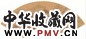 朱白 丁丑(1697年)作 烟浮远岫图 扇面 设色纸本