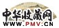朱鼎 1873年作 汉宫春晓图 扇面 设色金笺
