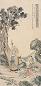 朱鼎鑫 戊午(1918年)作 福寿图 镜心 设色绢本