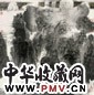 卓鹤君 涛声 立轴 设色纸本