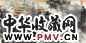 卓鹤君 钟声和白云 镜心 设色纸本