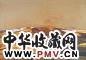 白羽平 风景─2 油彩 画布