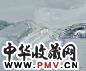 白羽平 莽原