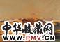 白羽平 风景二 布面 油画