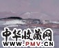 白羽平 2001年 山影 布面