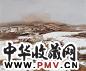 白羽平 2004年作 雪袤千里 油彩·画布