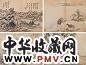 蔡远 杨晋 五家集锦册 册页(10开选4) 设色纸本