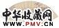 蔡远 江村秋色 扇面 设色纸本