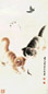 曹克黉 猫蝶图 立轴 纸本