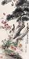 李晓翔 陈葆棣 甲申(2004年)作 花间嬉戏图 立轴 设色纸本