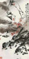 陈葆棣 2003年作 枫叶荻花秋瑟瑟 立轴 设色纸本