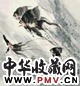 陈葆棣 1988年作 畅游图 立轴 设色纸本