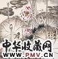 陈葆棣 乙酉(2005年)作 爱莲图 镜心 设色纸本