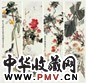 陈葆棣 猫 花卉 镜心(4开) 设色纸本