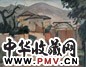 陈抱一 1926年作 风景 布上油画
