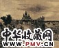 陈抱一 月色 水墨纸本