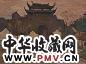 陈抱一 1931年作 城墙外 布面油彩
