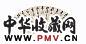 陈独秀 书法 扇面 水墨纸本