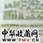 陈其宽 坝 立轴 设色纸本